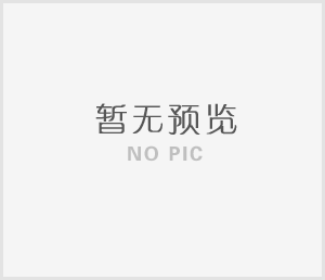 湖南省張家界慈利通用機(jī)場(chǎng)項(xiàng)目環(huán)境影響報(bào)告書(shū)全文公示